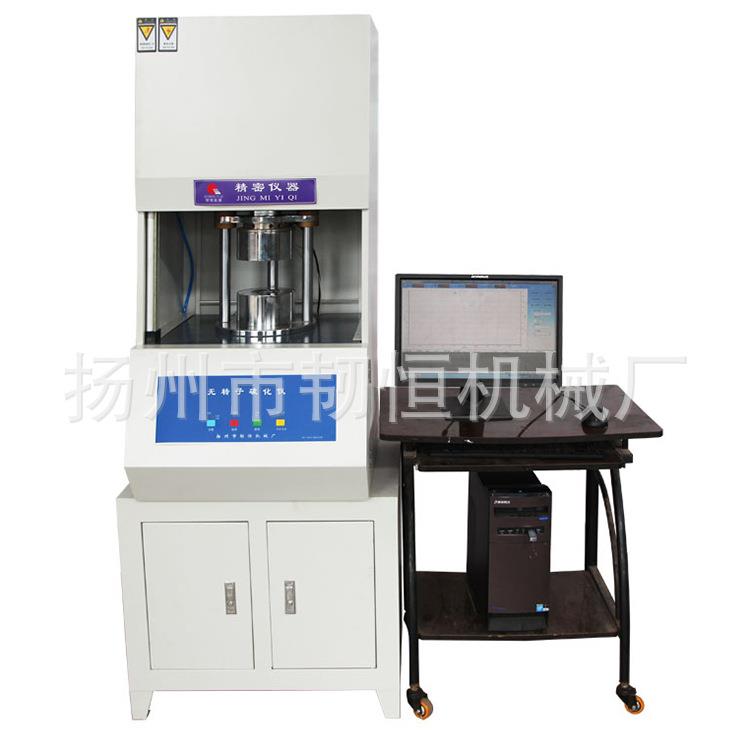 硫化仪/橡胶硫化仪无转子硫化仪橡胶硫变仪