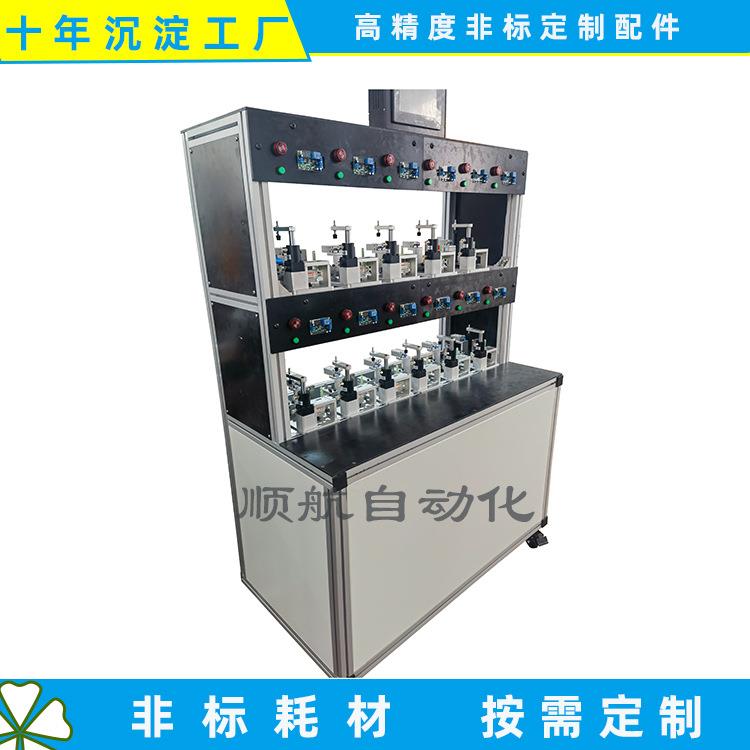 马达电机自动拔插风叶测试工装夹具工厂工装夹具