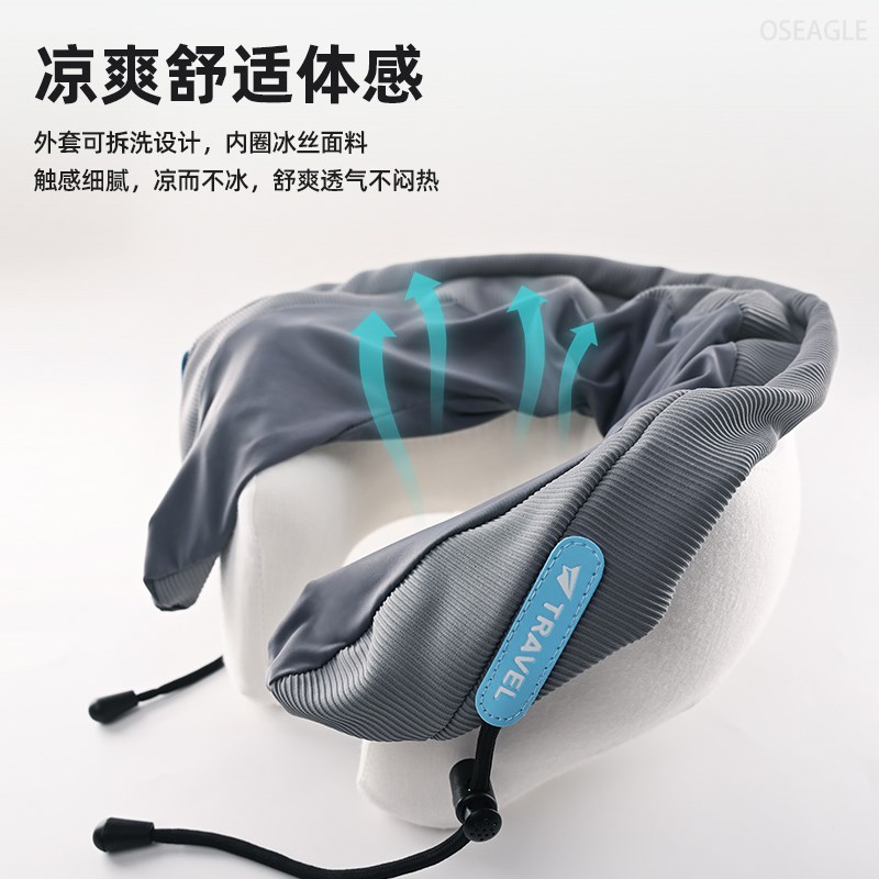 u型枕旅行护颈枕头长途飞机高铁坐火车睡觉神器便携V记忆棉u形脖