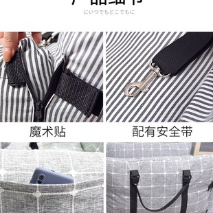 宠物车用宠物垫车载垫狗狗车载窝D副驾驶狗窝可拆洗宠物坐车神器
