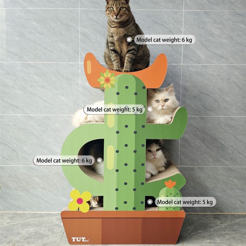 大号仙人掌瓦楞纸猫抓板立式猫爬架多猫自L嗨耐抓猫窝床一体式玩