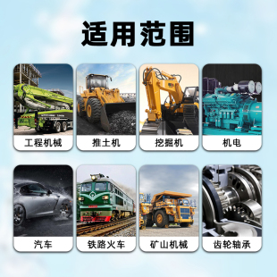 防水奶油润滑脂润m滑油耐高温耐水机械轴承怪手自行车抗水铝基脂