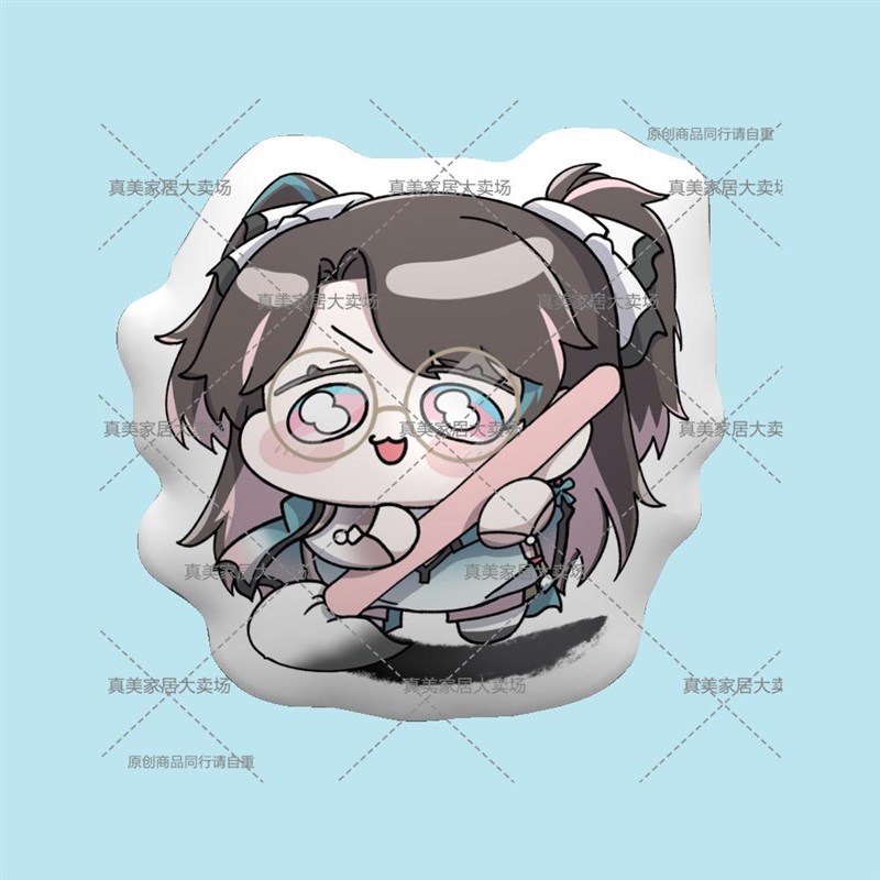鸣潮今汐a安可维里奈折枝娃娃抱枕毛绒玩偶公仔
