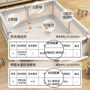 婴儿围栏宝宝防护栏n室内家用客厅地上儿童爬行垫加厚学步游戏一