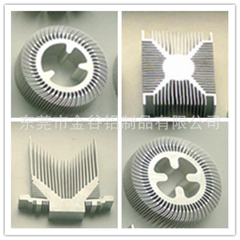 东莞清溪铝型材厂家直销6066063太阳花铝平板方形散热器阳极氧化