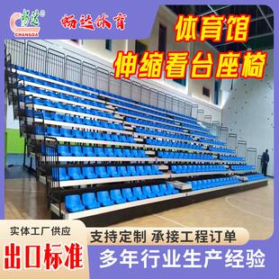 体育馆手动电动伸缩看台座椅室内外体育场看台座椅中空吹塑座椅