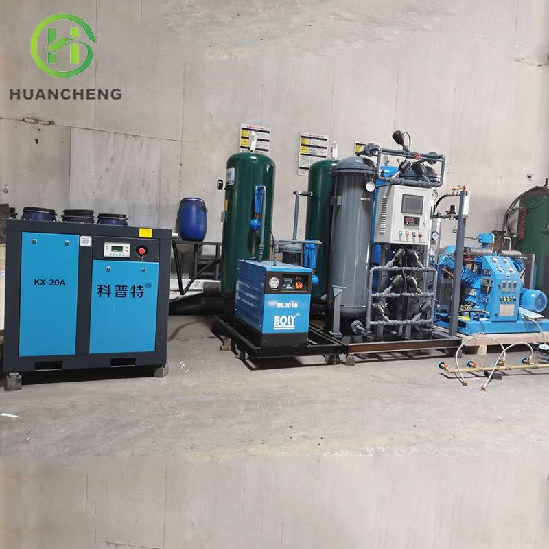 厂家空分制氧机工业助燃高原氧机分子筛设备变压吸附制氧机