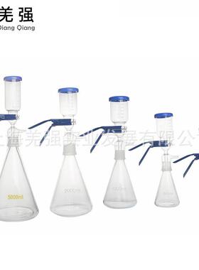 过滤器砂芯过滤装置实验室过滤溶剂500ml1000ml2500ml5000ml