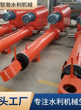 液态式启闭机水利机械污水处理设备铸铁电动集成液压式启闭机泵站