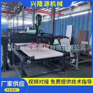 全自动机械手裁断机下料机珍珠棉裁断机下料机机械手捡料裁断机