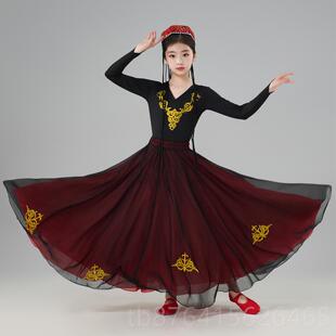 正品新疆舞蹈演出服女儿少民族舞蹈族大摆裙艺考维童数舞蹈练习半