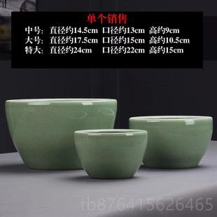 正品窑哥无孔陶瓷水器皿水养植物睡莲碗盆莲荷培花金鱼缸特大号家