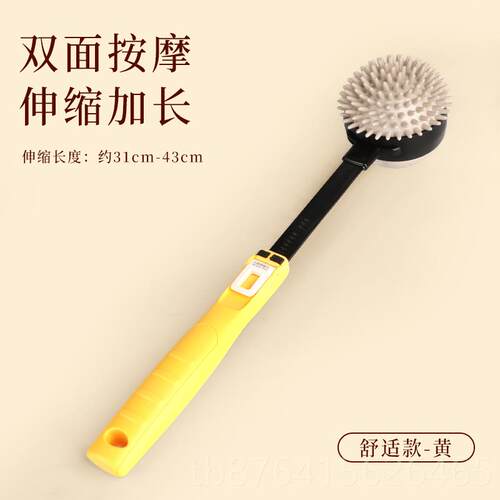 正品敲打经络锤背按摩捶 用背器按捶摩家锤子按摩棒经摩络拍 按锤