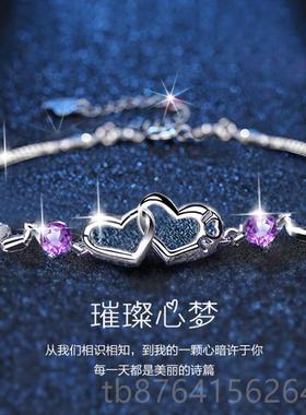 正品纯银情款侣一对手链女士手镯024年新生高级感刻字日礼物2送女