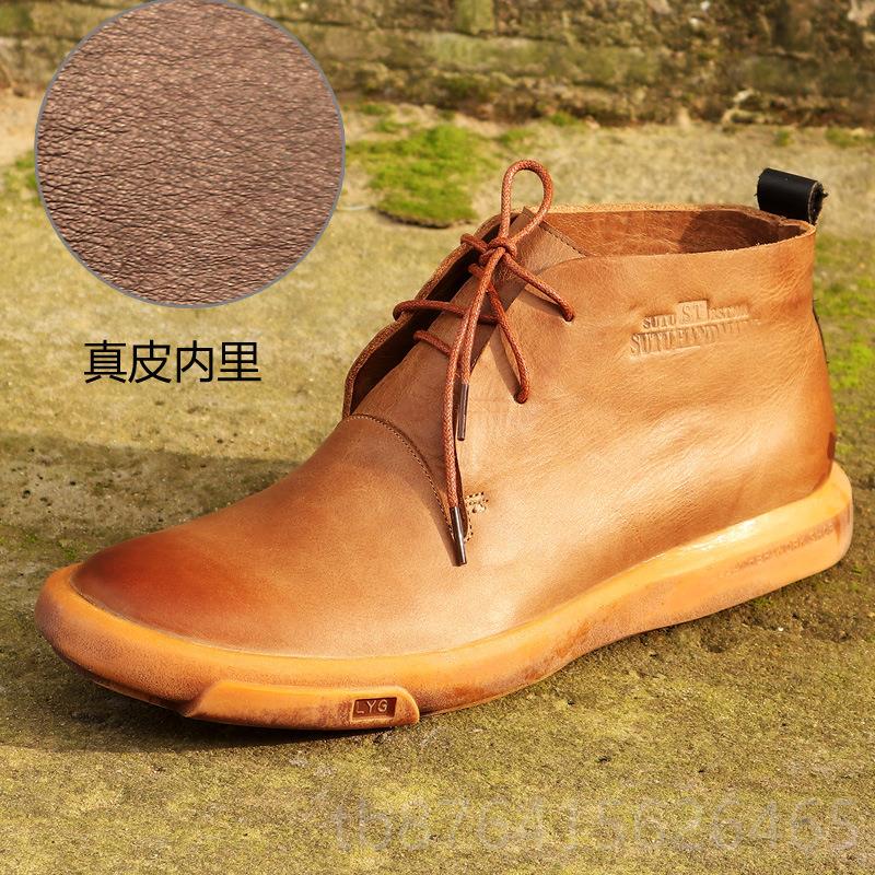 正品原创潮牌真帮皮马丁靴男纯牛皮闲古高手工系带休男鞋复大码皮