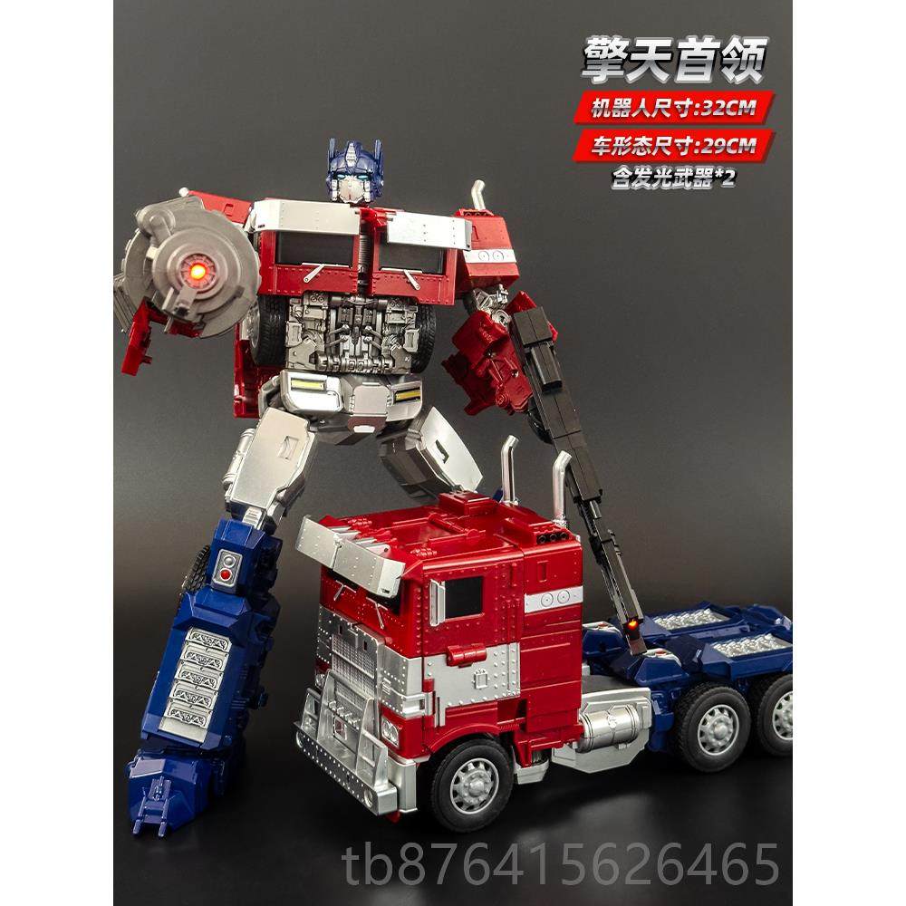 正品汽变办形玩具7车擎天手柱机器人刚M金P10模型男孩大黄蜂儿童,玩具/童车/益智/积木/模型,儿童机器人/变形玩具,淘宝优惠券,粉丝福利购,淘宝优惠卷