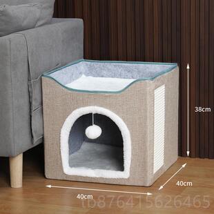 正品猫窝双层猫家庭猫纸抓板多一用体猫屋子宠物四季通上下层箱猫
