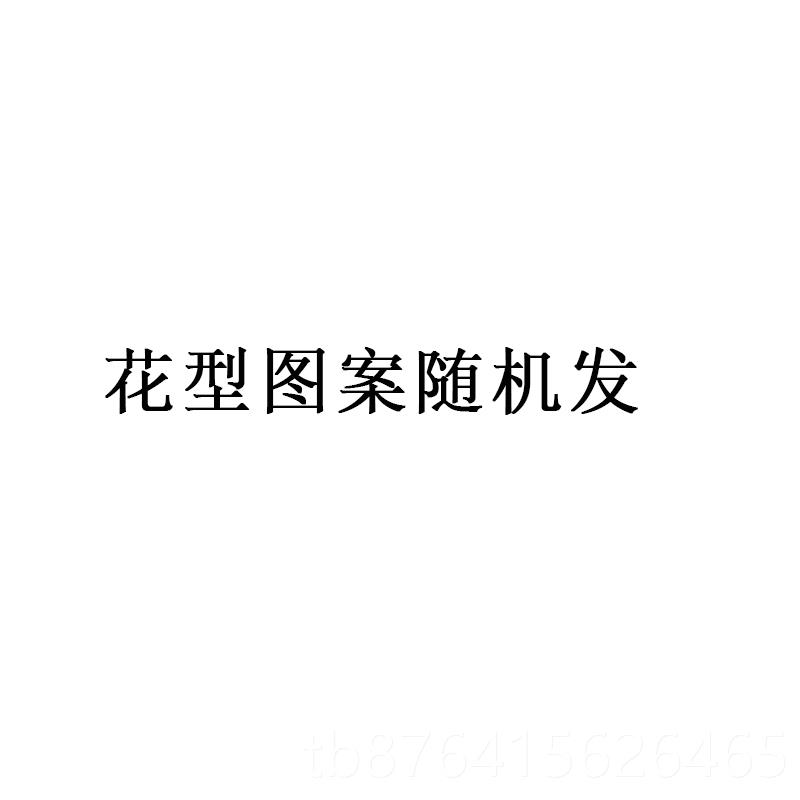 正品软糯纯棉紫可色四被套爱卡通三件软套妹精梳全棉网红斜纹床上