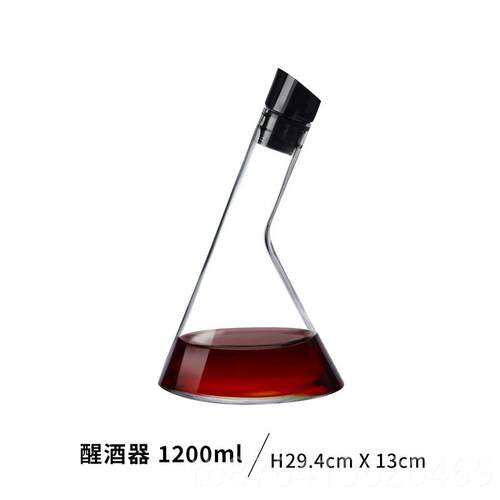 正品NUE土耳其酒进口水晶玻璃意葡萄带把D分酒器创家用红酒快速醒
