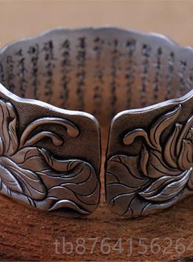 正品镯荷花手镯镯手工手心经手浮雕莲花手999足银雪花银纯银镯子