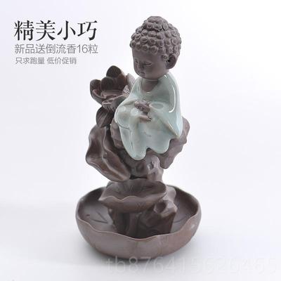 正品功 古倒流香炉迷你陶瓷仿德沉香炉如来意茶道摆件檀香香创薰