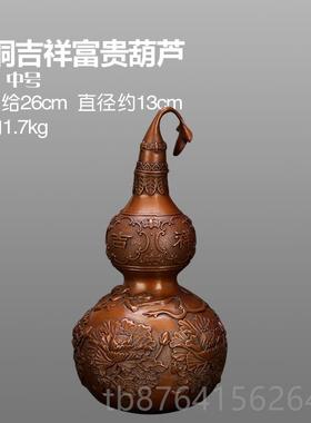 正品紫铜艺葫芦摆件纯铜开盖空心新中式家居八卦工装饰品客厅红酒