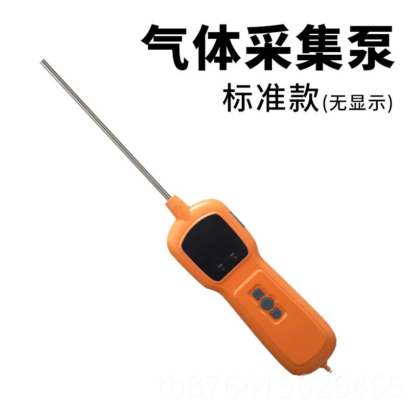 正品四合一气测仪检可燃气体氧硫化氢有限空间便携式气气体体检测