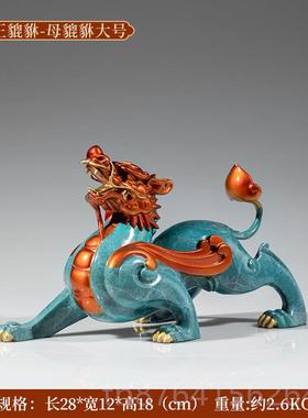 正品《霸王貔貅》铜金月黄铜摆岁客件工艺品铜器厅办公室装礼饰开