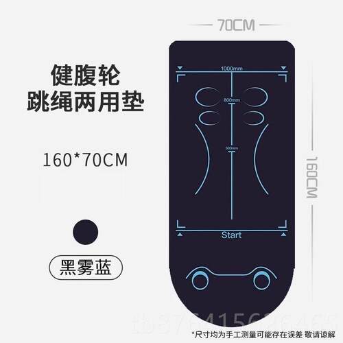 正品健腹专用伽垫士子腹肌轮男健身跪轮垫家用加厚防滑练腹肌滑瑜