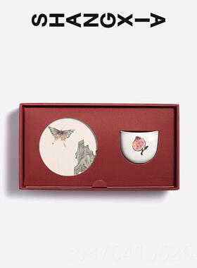 正品S婚HANG XIA礼上下麒麟罗具汉杯礼盒茶送礼生日物结礼品