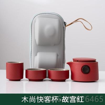 正品商务开业活动茶具礼品定制log公司o送客户实用赠品手庆高档店