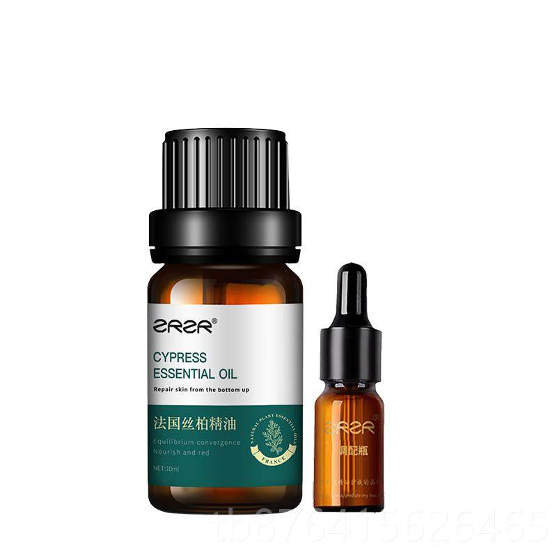 正品Z油ZR丝柏单方精油提拉紧致收敛R毛孔衡 保湿平 面部按摩精香,美容护肤/美体/精油,单方精油,淘宝优惠券,粉丝福利购,淘宝优惠卷