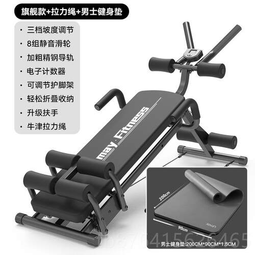 正品卷腹机健腹器练腹肌健身材懒减肥收腹神运动瘦肚器子辅助人器