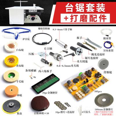 正品全力道8刻00D磨机多功能动玉石切割雕抛光打磨机砂轮电台磨工