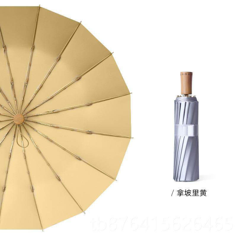 正品6雨伞太阳伞女折叠复骨古风遮阳伞晴外雨两用防晒防1紫线大号,居家日用,伞,淘宝优惠券,粉丝福利购,淘宝优惠卷