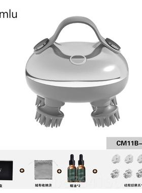 正品Siml头部按摩器抓头按摩爪电动头部揉捏头皮按摩仪按摩头u神