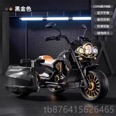 正品 宝宝玩具车生日 儿童电新动摩托三车轮电可坐人充遥控蓝牙24款