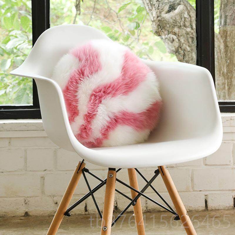 正品羊毛圆形沙发花色朵少抱枕 毛绒日式网红女心厅粉靠枕床上客,居家布艺,靠垫/抱枕,淘宝优惠券,粉丝福利购,淘宝优惠卷