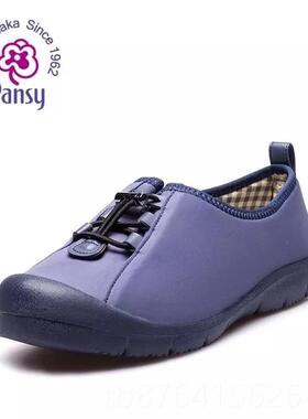 正品Pasy 盼外洁高脚背加肥脚n宽母拇指翻软底日本超轻舒适0鞋女