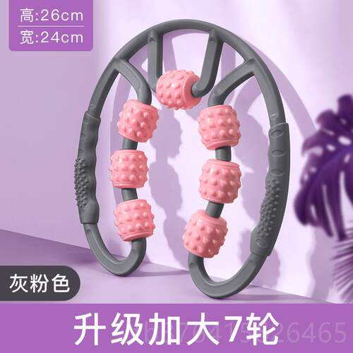 正品腿部器按摩器形大腿小按腿肌肉瘦神环夹腿滚轮经络摩
