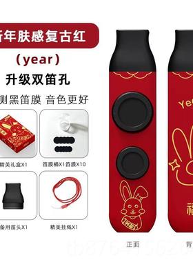 正品升级双笛z膜卡他祖笛专业奏级笛子初学祖卡演笛kaoo笛电吉伴