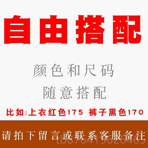正品中国风唐装男士套装纯棉老粗布居士男服式盘扣汉中服古装复禅