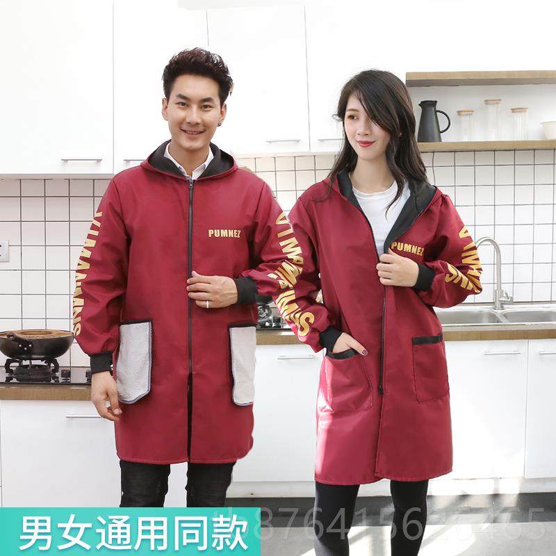 正品罩衣女加绒加厚围裙家用厨房大人油时尚工防水防冬季袖作服长,家庭/个人清洁工具,围裙,淘宝优惠券,粉丝福利购,淘宝优惠卷