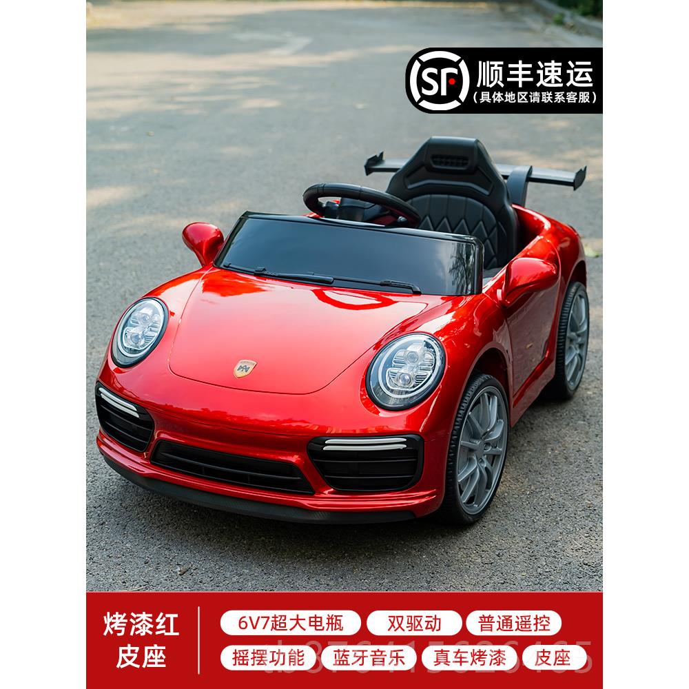 正品儿童电动车四轮车汽车男遥女可小孩带控坐人玩具宝宝充电电动