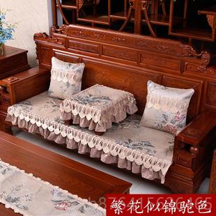 正品垫红发木沙坐套罩四背季通用薄款垫防滑实木沙发套无靠新中式