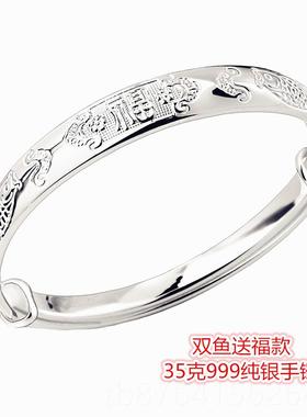 正品人手镯女纯银老实奶中奶银子手镯999足银心光面银手镯年妈妈