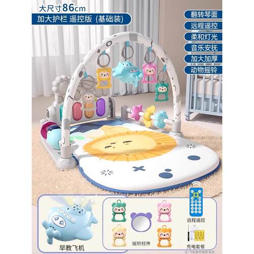 正品喜迪奇脚踏钢一琴婴儿玩健早具01岁男孩益智教身架器新生儿宝