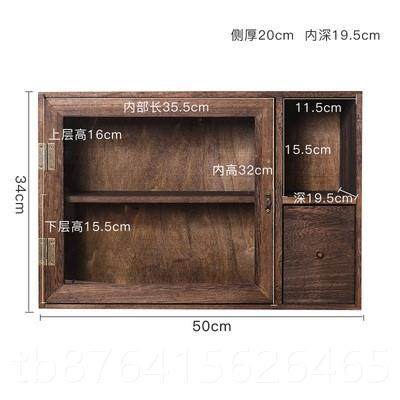 正品桌面纳盒实木化收妆品防尘物款玻璃物架书柜子双开门储柜复置,收纳整理,收纳柜,淘宝优惠券,粉丝福利购,淘宝优惠卷