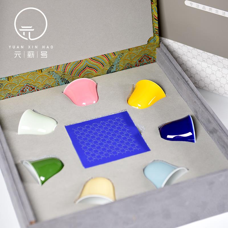 诚德轩元薪号景德镇高温颜色釉单杯主人杯礼品茶杯陶瓷茶具套盒