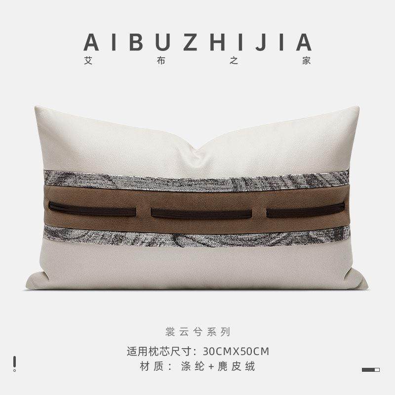 北欧现代新中式轻奢沙发样板间浅灰色切割镂空定制抱枕床头靠垫,居家布艺,靠垫/抱枕,淘宝优惠券,粉丝福利购,淘宝优惠卷